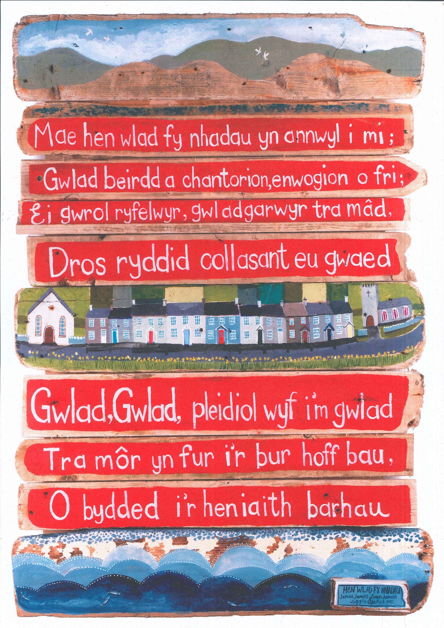 'Anthem on Driftwood' Poster by Lizzie Spikes
