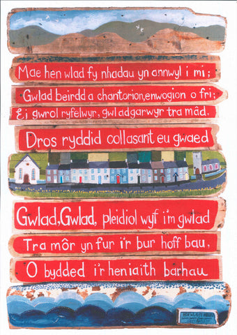 'Anthem on Driftwood' Poster by Lizzie Spikes