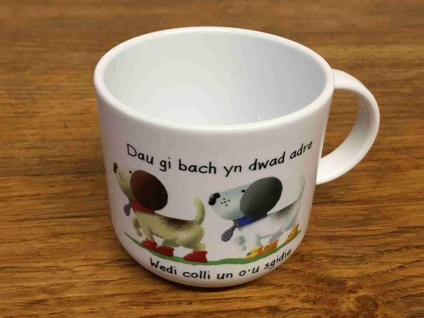 Melamine Nursery Rhyme cup 'Dau dderyn bach'..