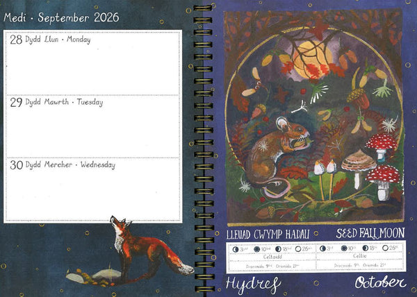 'Full Moons' - 2026 Diary by Lizzie Spikes
