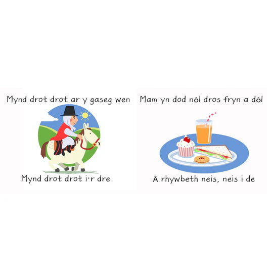 Melamine Nursery Rhyme cup 'Mynd drot drot'..