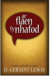 'Ar flaen fy Nhafod - A collection of Welsh Phrases' by D Geraint Lewis