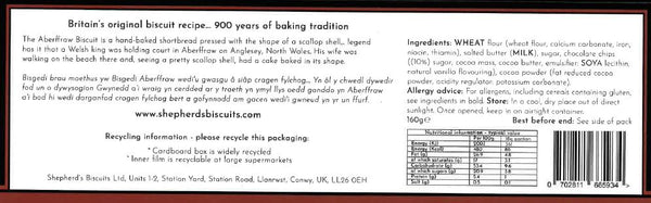 Aberffraw biscuits - Chocolate Shortbread