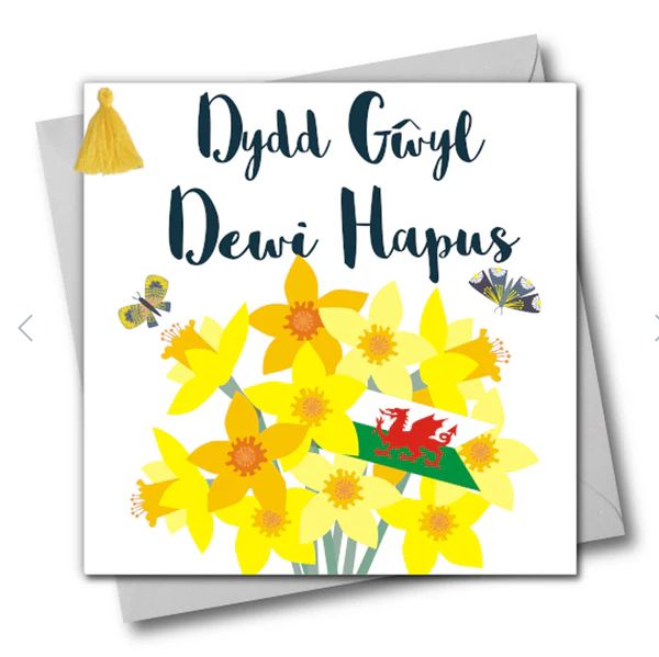 Dydd Gŵyl Dewi greetings card - 'Daffodils, Butterflies and Red Dragon'