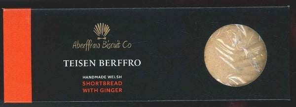 Aberffraw biscuits - Ginger