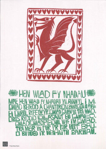 'Hen Wlad fy Nhadau' - Paul Peter Piech Unmounted Print