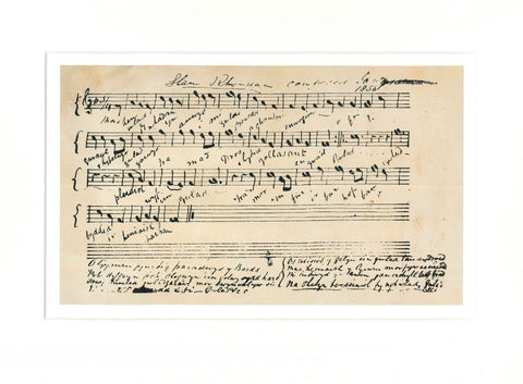 Manuscript of The National Anthem, 1856 - Mounted Print