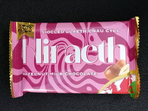 Mr Holt's Chocolate - 'Hiraeth/Nostalgia' - Milk Chocolate Bar with Hazelnut Filling