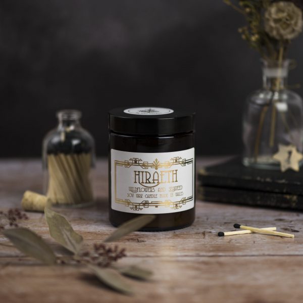 Christmas Candle in an Amber glass jar - 'Hiraeth'