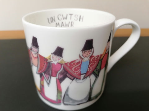 Large Mug - 'Un Cwtsh Mawr' by Lizzie Spikes'
