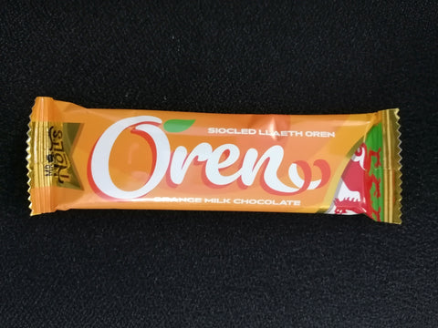 Mr Holt's Chocolate - 'Oren/Orange' - Orange Milk Chocolate Bar