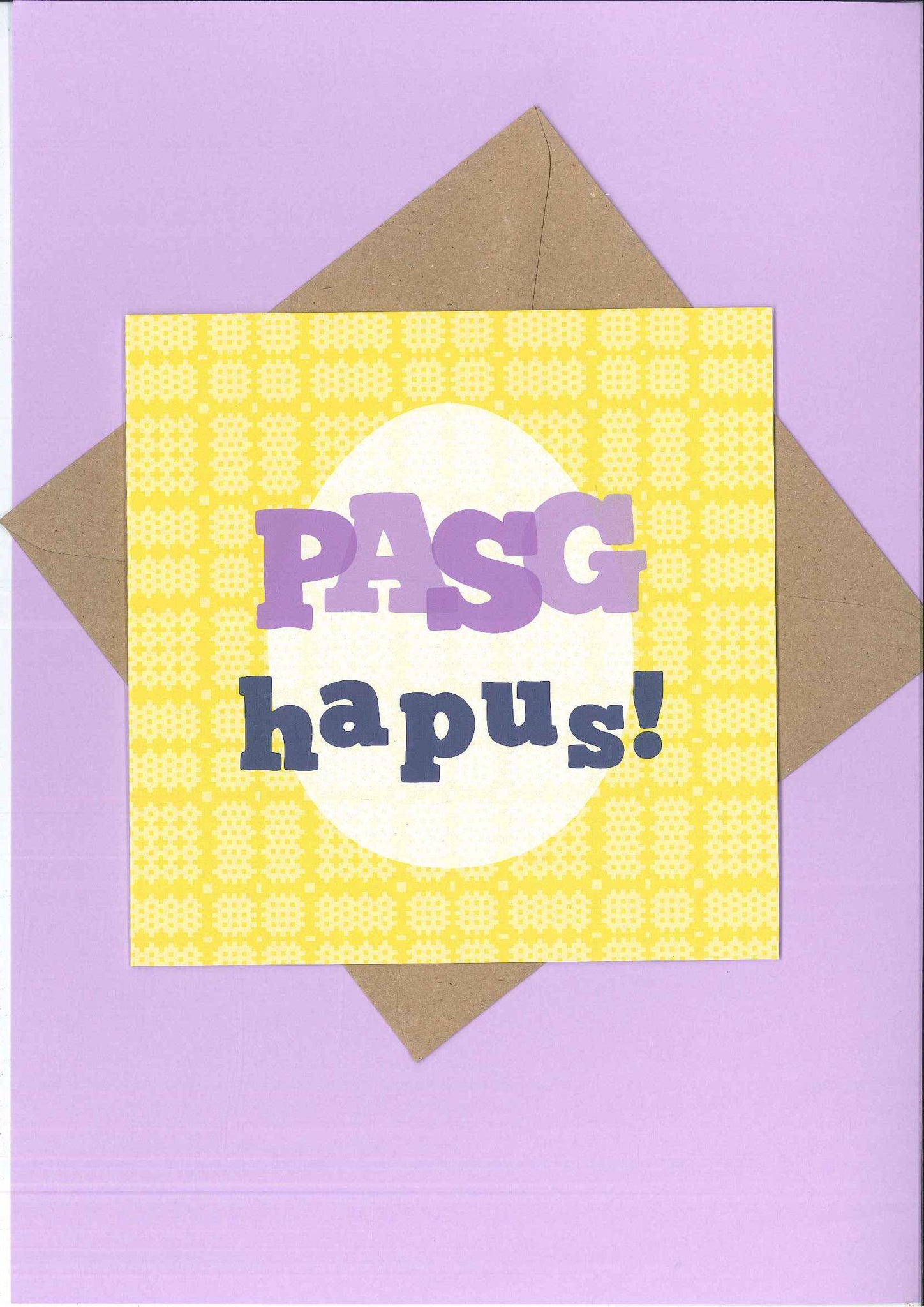 Easter Greetings card - 'Yellow Tapestry' Design