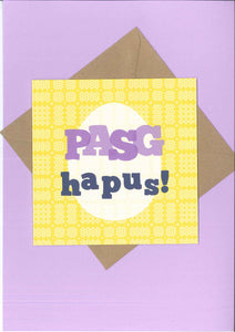 Easter Greetings card - 'Yellow Tapestry' Design