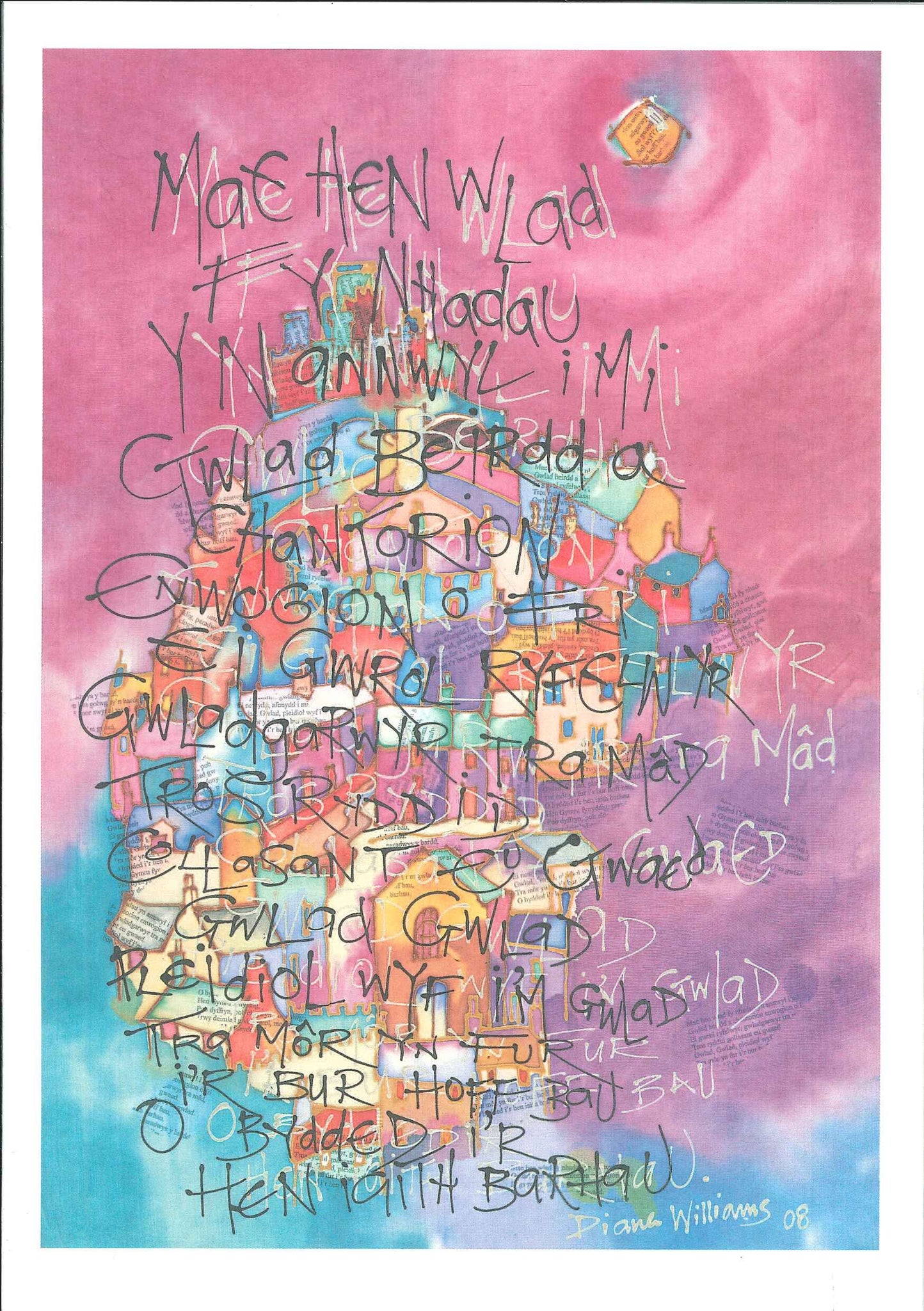 'Welsh National Anthem' (Pink) greetings card by Diana Williams