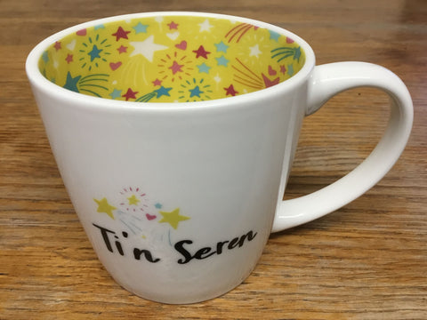 'Ti'n Seren' - Mug