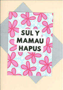 Sul y Mamau (Mother's Day) greetings card - 'Vibrant Pink Flowers' Design