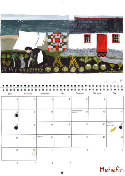 '2026 Calendar' by Valériane Leblond