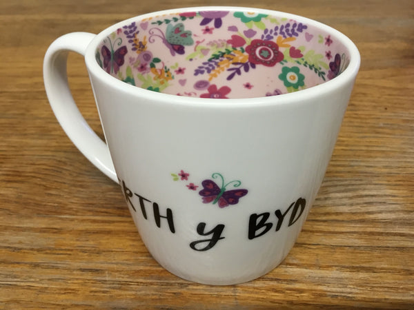 'Werth y Byd' - Mug