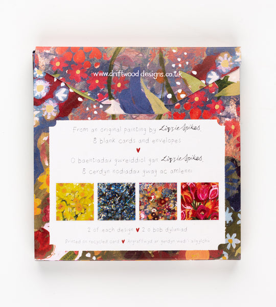 'Flowers' notecards by Lizzie Spikes