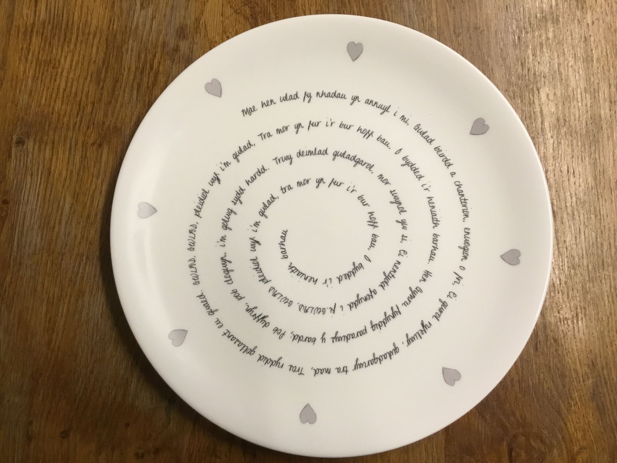 'Mae hen wlad fy nhadau' (Welsh National Anthem) Plate