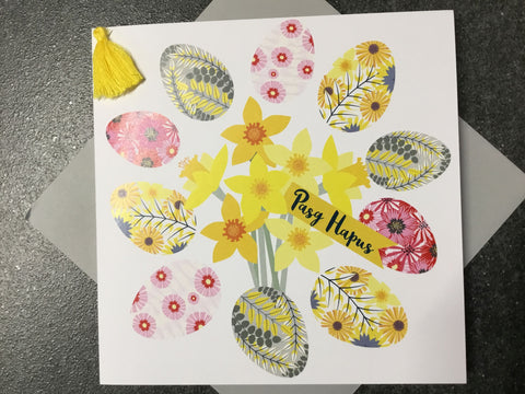 Easter Greetings card - 'Tasseled Easter Eggs & Daffodils' Design (Welsh version)