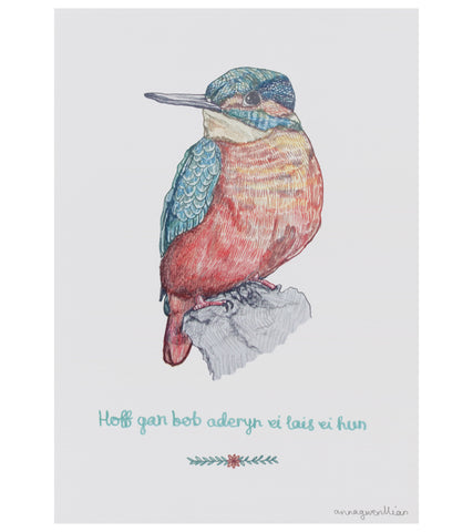 'Hoff gan bob aderyn ei lais ei hun' (Every bird likes to have its own voice) - Unmounted A4 Print by Anna Gwenllian