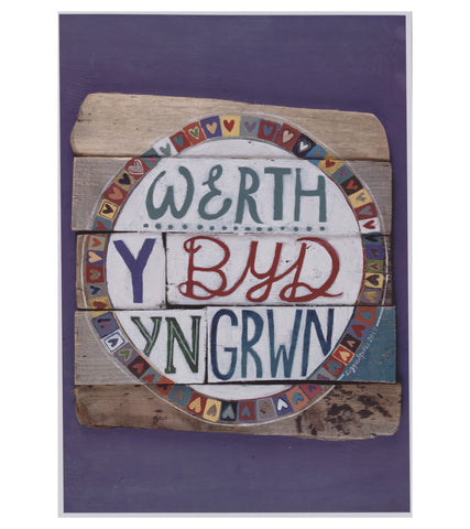 'Werth y byd yn grwn' A3 sized Poster by Lizzie Spikes