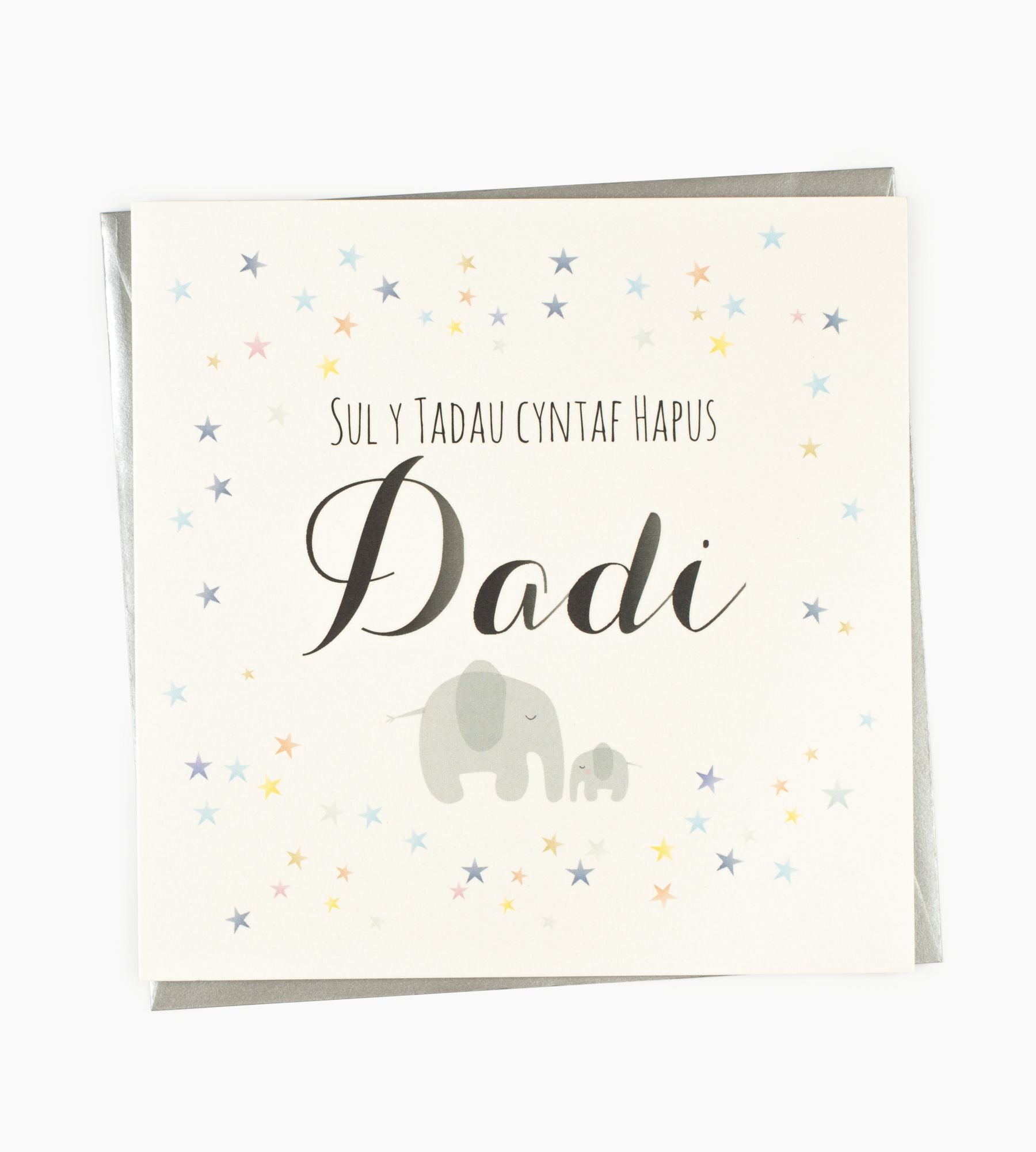 Father's Day card 'Sul y Tadau Cyntaf Hapus Dadi'
