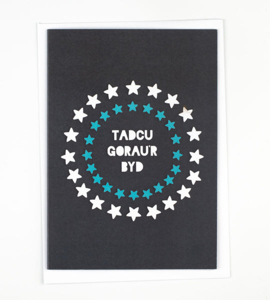 Greetings card 'Tadcu Gorau'r Byd'