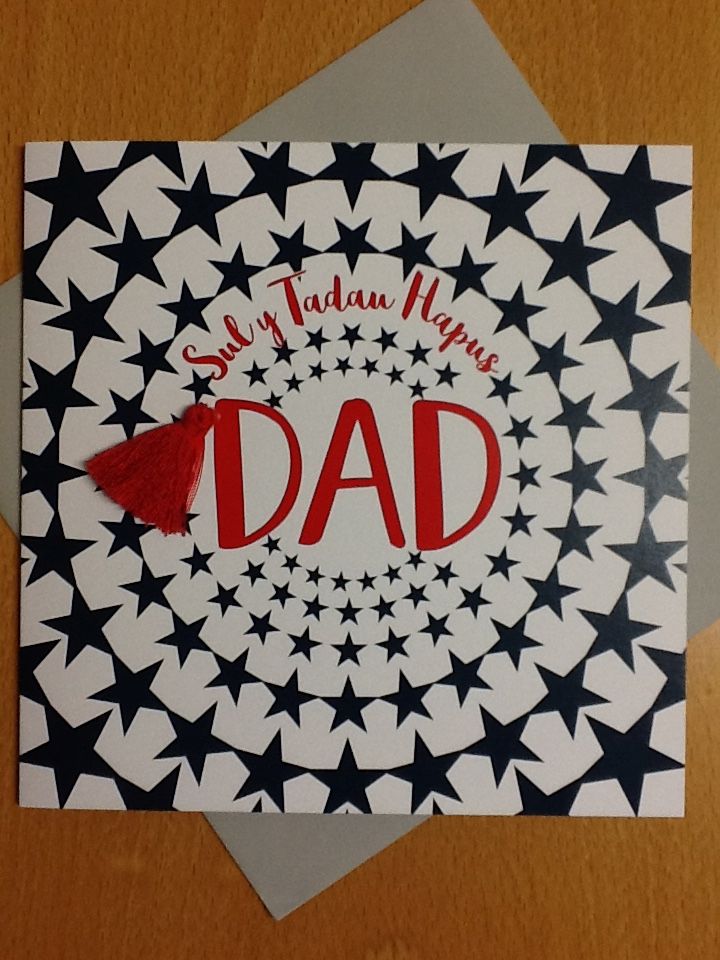 Father's Day greetings card - 'Tasseled Stars' Design